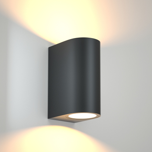 UP/DOWN Lighter